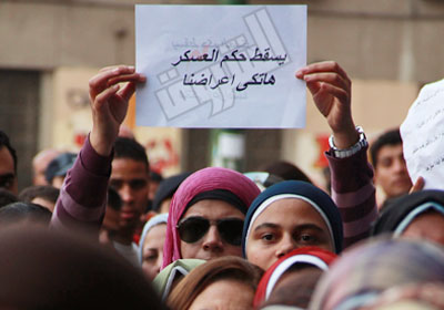 تتصدى للدفاع عن مكتسبات المرأة بعد الثورة تصوير على هزاع » بهية يامصر « حركة
